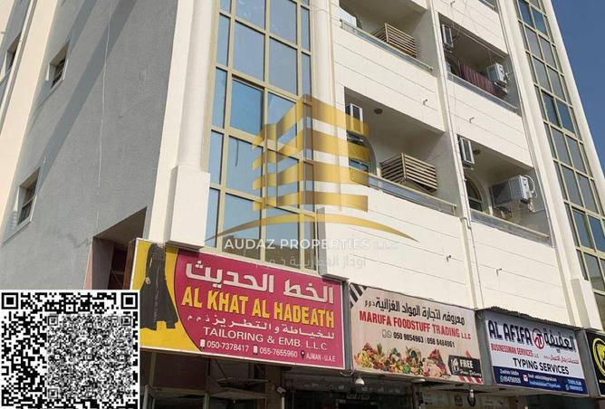 15978573 - Property Image 2