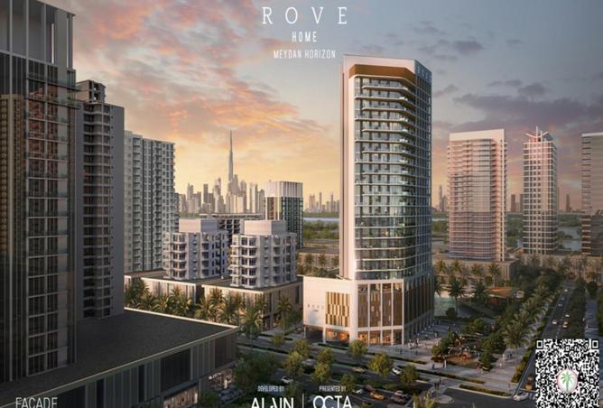 71519800 - صورة العقار 3