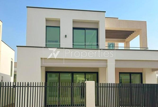 53575623 - صورة العقار 2