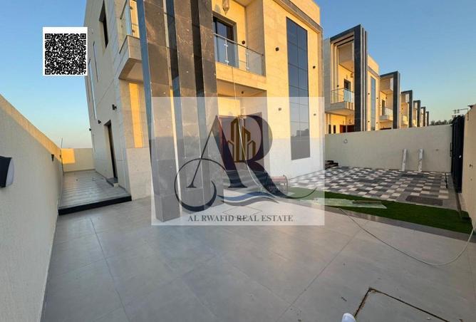 82350619 - صورة العقار 3