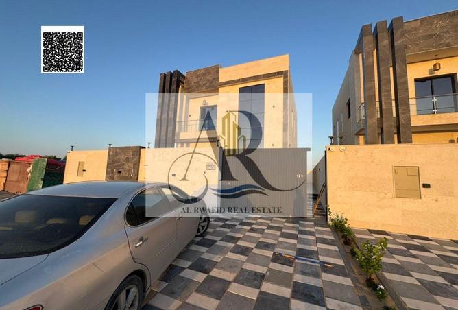 82350619 - صورة العقار 2