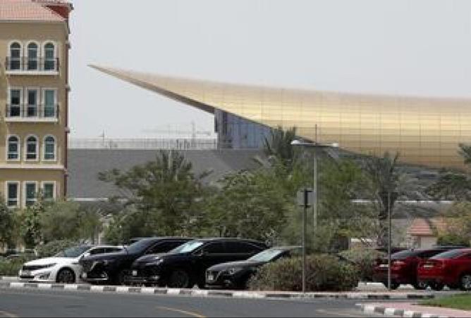 59750569 - صورة العقار 2