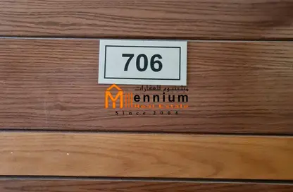 Apartment - 2 Bedrooms - 2 Bathrooms for rent in Dar Al Majaz - Jamal Abdul Nasser Street - Al Majaz - Sharjah