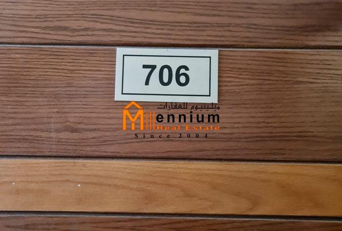 71497374 - Property Main Image