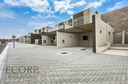 Villa - 4 Bedrooms - 5 Bathrooms for sale in Viridian at the Fields - The Fields - District 11 - Mohammed Bin Rashid City - Dubai