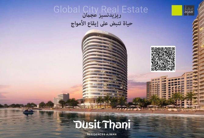 56967720 - الصورة الرئيسية للعقار