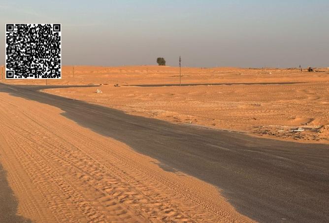 67821303 - Property Image 2