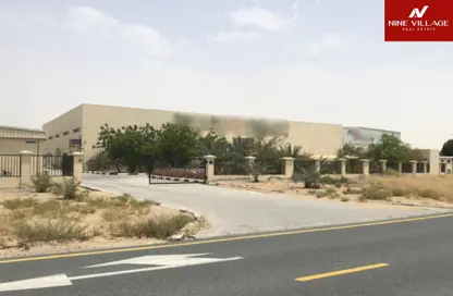 Warehouse - Studio - 2 Bathrooms for sale in Jebel Ali Freezone - Jebel Ali - Dubai