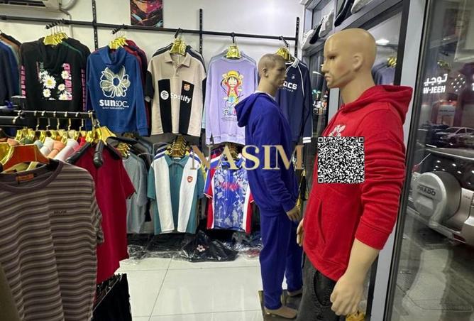 60928344 - Property Image 3