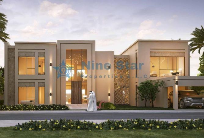 66327409 - صورة العقار 2