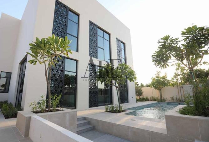 2OtnvakV3Fg - صورة العقار 2