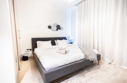 Apartment - 2 Bedrooms - 2 Bathrooms for rent in Sobha Creek Vistas Tower B - Sobha Hartland - Mohammed Bin Rashid City - Dubai