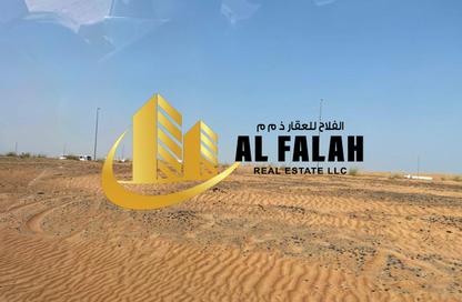 Land - Studio for sale in Al Qasimiah City - Sharjah