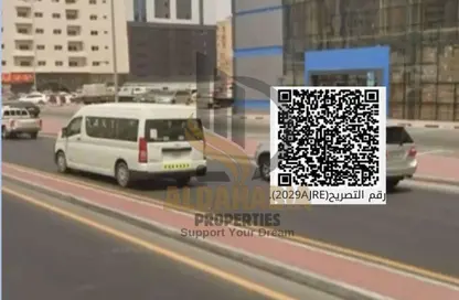 أرض - استوديو للبيع في الجرف الصناعية 2 - الجرف الصناعية - عجمان أرض - استوديو للبيع في الجرف الصناعية 2 - الجرف الصناعية - عجمان