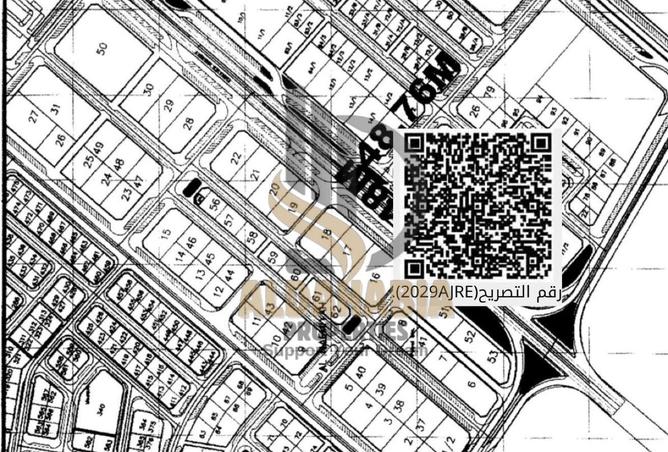 16208163 - صورة العقار 3