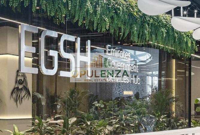 62457106 - صورة العقار 2