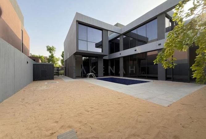 81520935 - صورة العقار 2