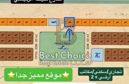 Land - Studio for sale in Al Belidah - Al Bataeh - Sharjah Land - Studio for sale in Al Belidah - Al Bataeh - Sharjah