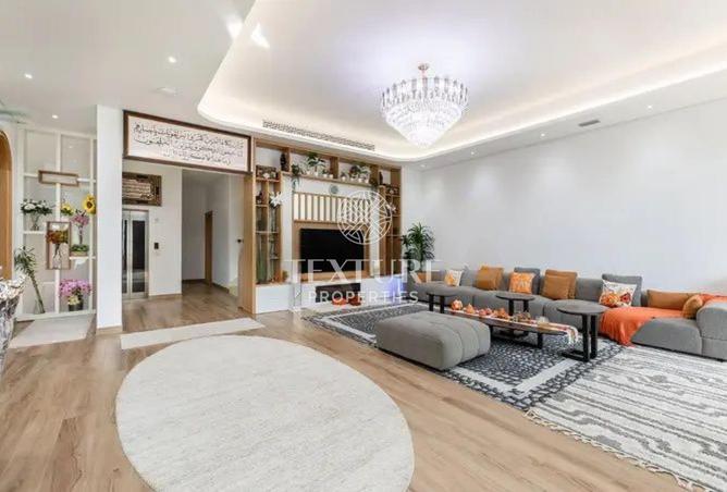 16180823 - صورة العقار 2