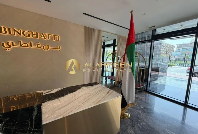 90906189 - صورة العقار 2