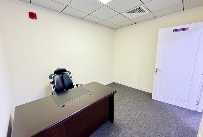 57351619 - صورة العقار 3