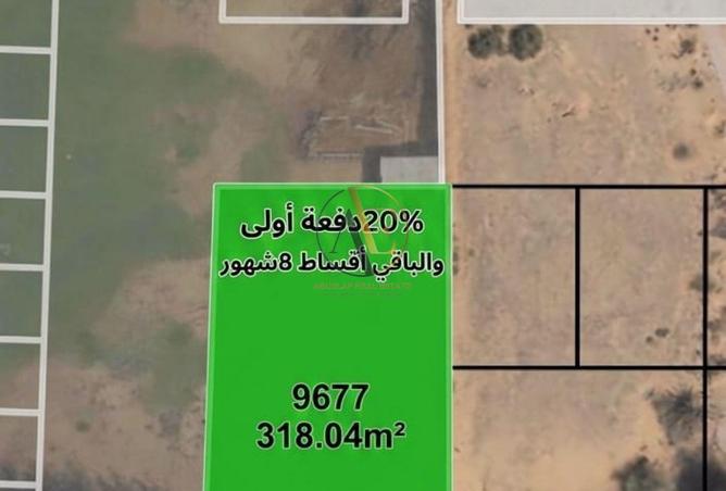 111403478 - الصورة الرئيسية للعقار