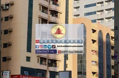 شقة - غرفة نوم - 1 حمام للايجار في المحطة - القاسمية - الشارقة