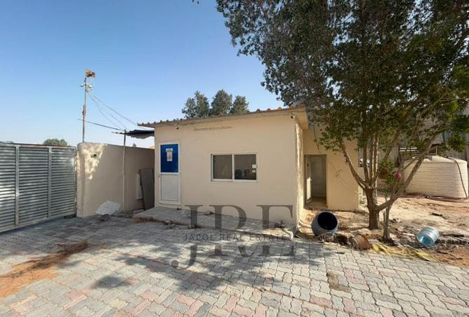 117264536 - Property Image 3