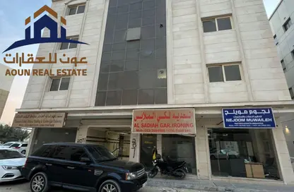 Whole Building - Studio for sale in Muweileh Community - Muwaileh Commercial - Sharjah