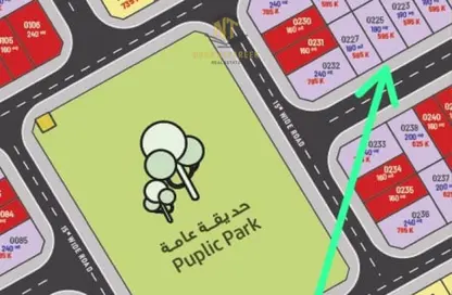 أرض - استوديو للبيع في البليده - البطائح - الشارقة