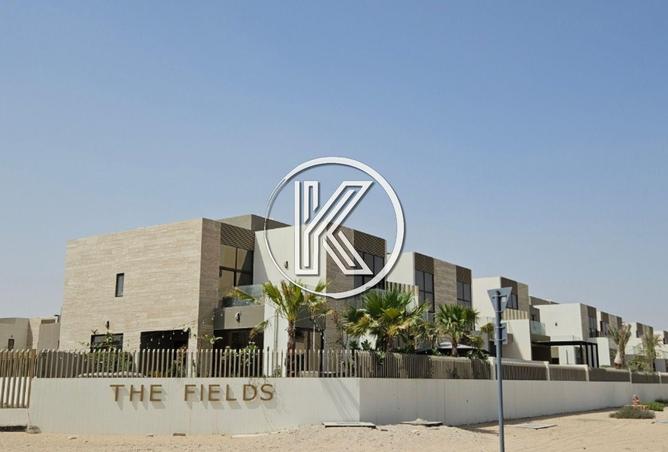 71511932 - صورة العقار 2