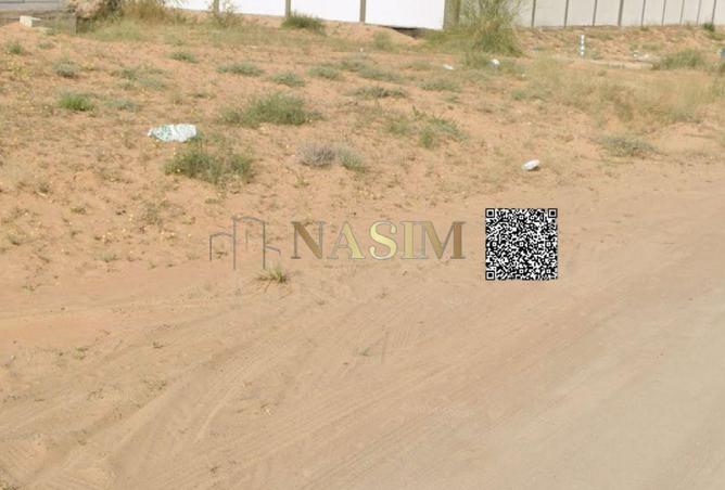 16330314 - صورة العقار 2