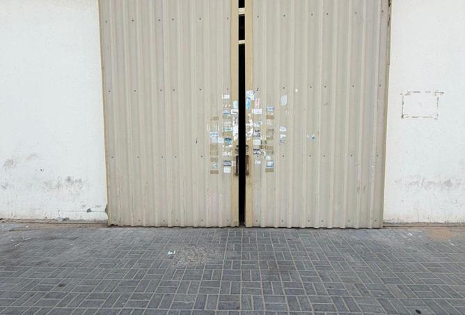 16131708 - Property Image 3