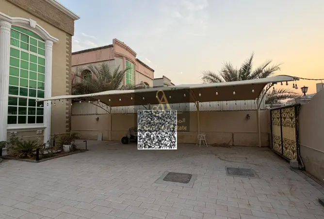 162328474 - صورة العقار 2