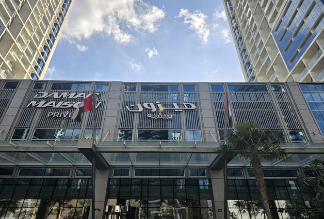 16108358 - Property Main Image