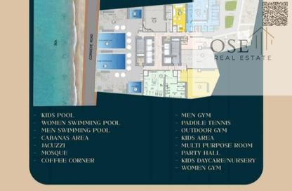 Apartment - 1 Bedroom - 2 Bathrooms for sale in Al Watan Tower - Ajman Corniche Road - Ajman Apartment - 1 Bedroom - 2 Bathrooms for sale in Al Watan Tower - Ajman Corniche Road - Ajman