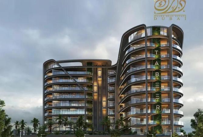 110518822 - Property Main Image