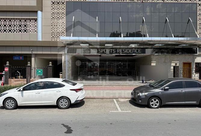 76967101 - Property Image 2