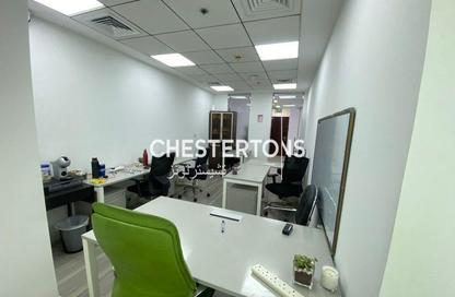 Office Space - Studio for rent in Latifa Tower - Sheikh Zayed Road - Dubai Office Space - Studio for rent in Latifa Tower - Sheikh Zayed Road - Dubai