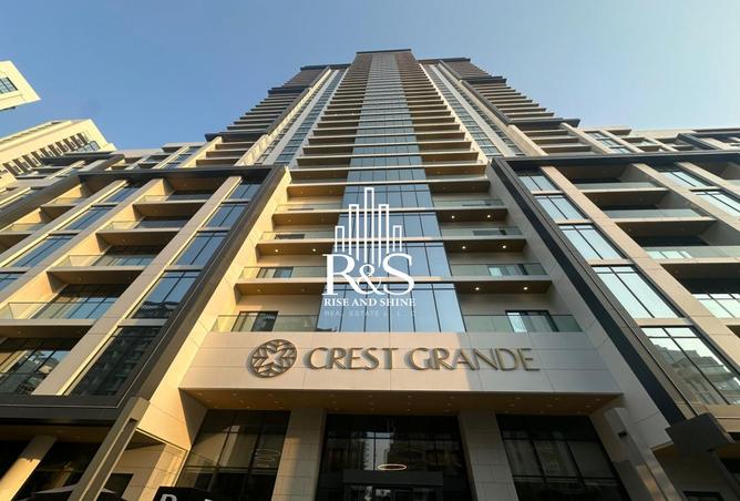 67454571 - صورة العقار 2