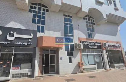 Office Space - Studio - 1 Bathroom for rent in Central District - Al Ain