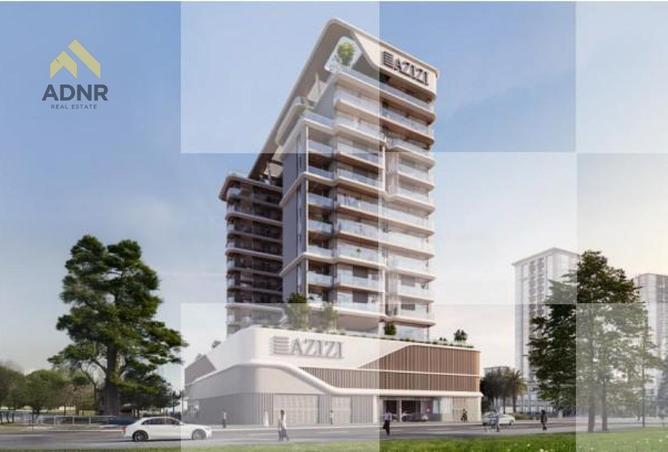 67845472 - صورة العقار 2