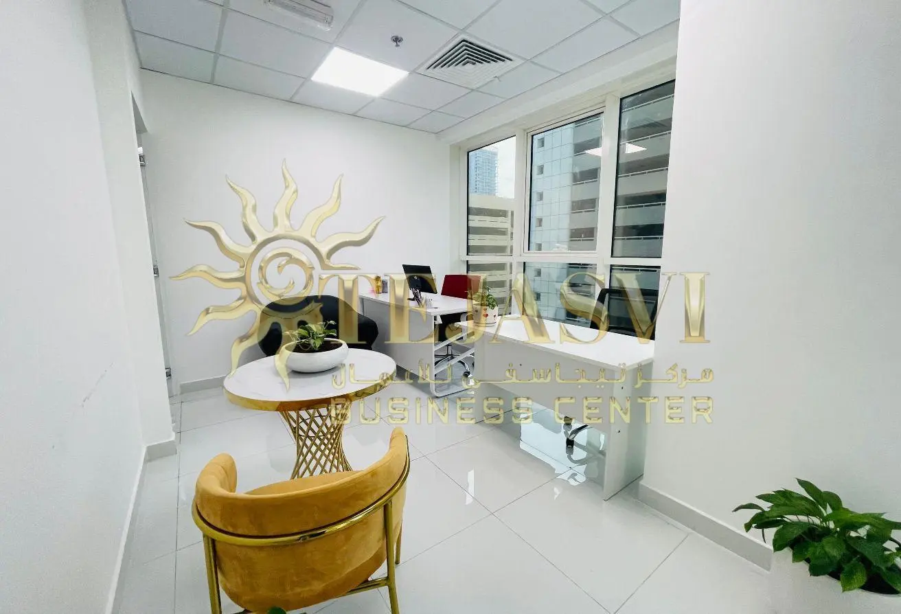 96931184 - الصورة الرئيسية للعقار