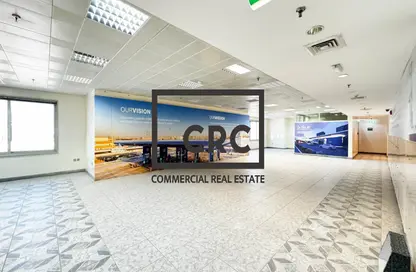 Office Space - Studio - 2 Bathrooms for rent in Al Danah - Abu Dhabi