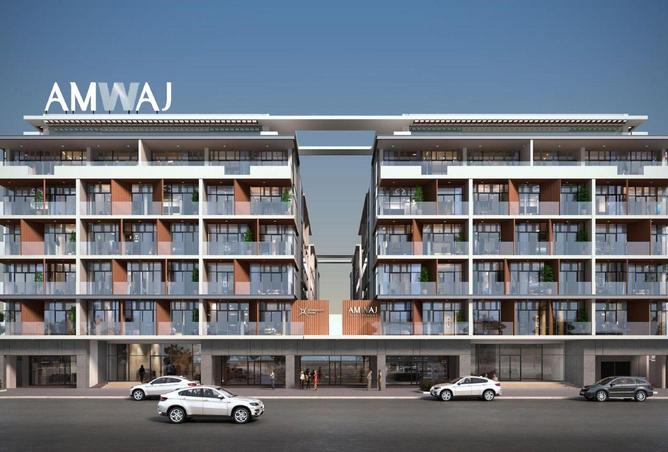 16263763 - Property Image 2