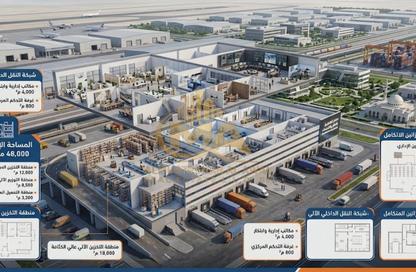 Warehouse - Studio - 1 for rent in Al Jurf Industrial 3 - Al Jurf Industrial - Ajman