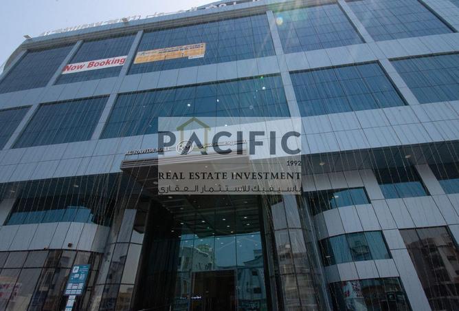 16243078 - Property Image 2