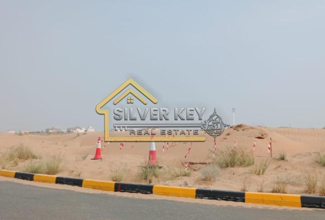 15996992 - صورة العقار 3