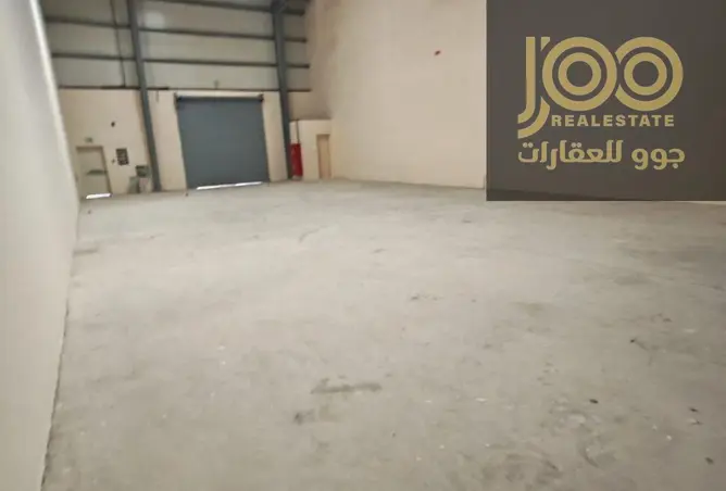 146899031 - Property Image 3