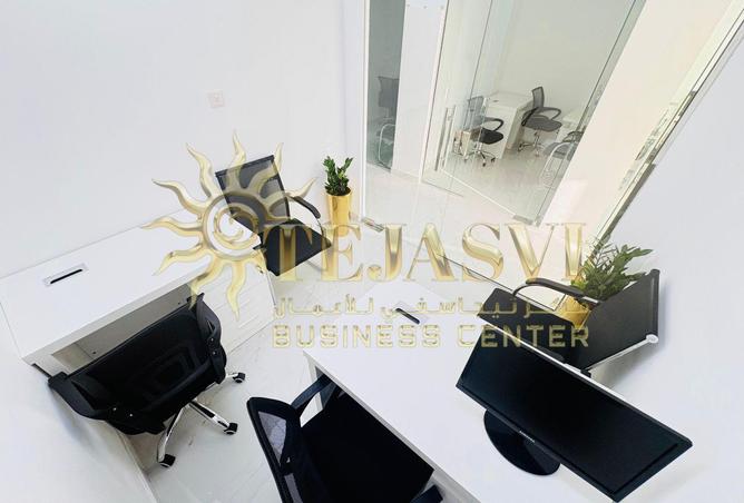 16237976 - Property Image 3